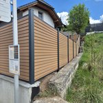 BPC Systemprofil in Aussparung wurde in Linz von Zaunteam Unteres-Mühlviertel, Bad Zell im Jahr 2026 erstellt.