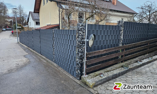Flechtfix Vario Sichtschutz RAL Standardfarben wurde in Sankt Wolfgang von Zaunteam München-Ost, Forstinning im Jahr 2026 erstellt.
