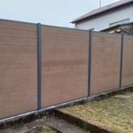 System WPC Sichtschutz, Classic mit Alupfosten einbetoniert, Zaunteam Zollernalb, Burladingen-Ringingen, 72829 Engstingen System WPC Sichtschutz, Classic mit Alupfosten einbetoniert wurde in Engstingen von Zaunteam Zollernalb, Burladingen-Ringingen im Jahr 2025 erstellt.
