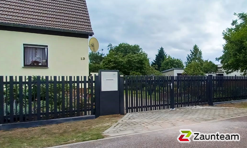 Aluzäune weitere wurde in Oranienbaum-Wörlitz von Zaunteam Fläming, Coswig im Jahr 2023 erstellt.
